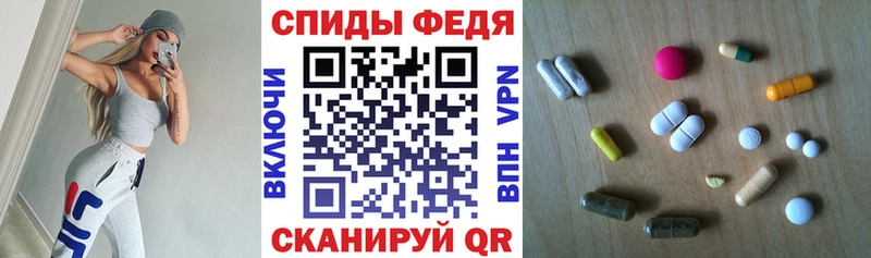 Amphetamine 97%  Новоржев 