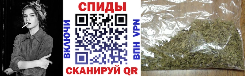 Бутират BDO  закладка  Новоржев 