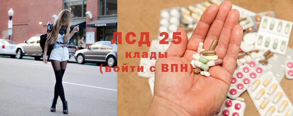 мяу мяу мука Волоколамск