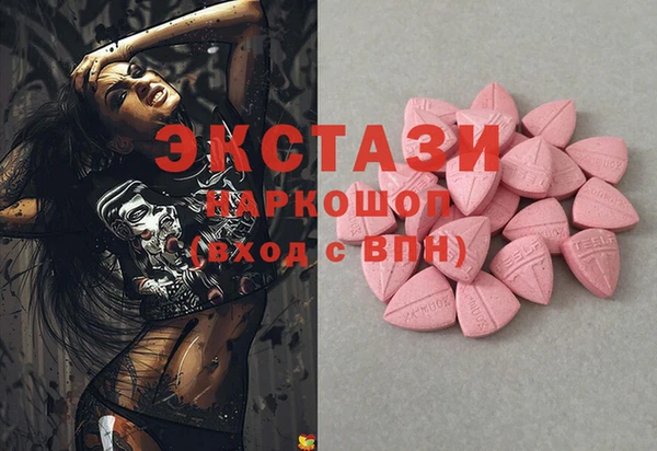 мяу мяу мука Волоколамск