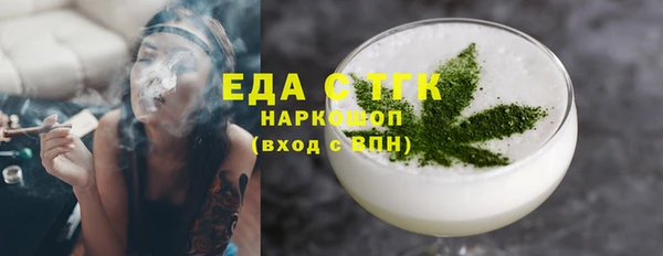 мяу мяу мука Волоколамск