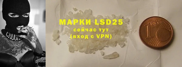 мяу мяу мука Волоколамск